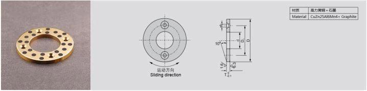 JTW 自润滑无油止推垫圈
